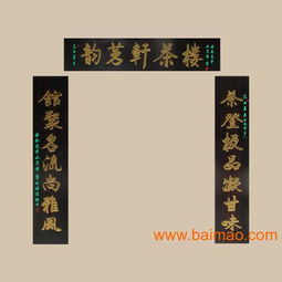 青島銅牌制作 青島不銹鋼標牌制作 青島金屬標牌制作 青島標牌,青島銅牌制作 青島不銹鋼標牌制作 青島金屬標牌制作 青島標牌生產廠家,青島銅牌制作 青島不銹鋼標牌制作