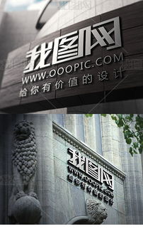 eps浮雕門 eps格式浮雕門素材圖片 eps浮雕門設計模板 