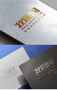 psd圖片紙張 psd格式圖片紙張素材圖片 psd圖片紙張設計模板 