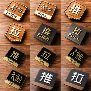 浮雕標識牌定做