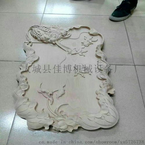 家俱工藝品擺件雕刻機教程