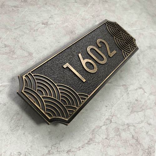 簡(jiǎn)約家用住宅別墅標(biāo)識(shí)牌定制 高檔立體浮雕工藝與材質(zhì)選擇