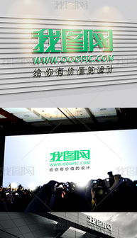 EPS前臺設計 素材、模板與浮雕標識牌的應用