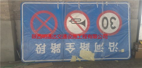 鄂爾多斯專業標牌廠 浮雕標識牌的藝術與工藝