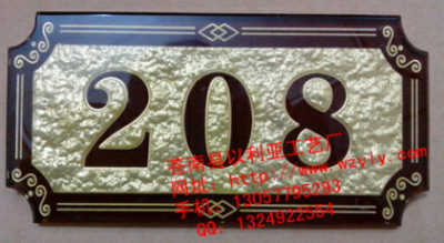 專業浮雕標牌供應廠家 打造高品質浮雕標識牌